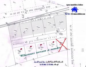 -0626 A vendre a kairouan sahbi 4 lotissement ben said - 0576